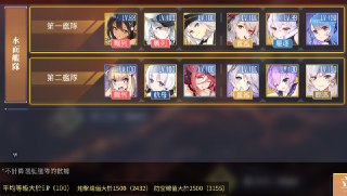 [photo](media:AgACAgUAAx0CQEMBJgABCzIoXlPf_lxxcCfwaP0YhGb2jdrzvSEAAnipMRsSwaFWE8kU1c4wuyqZrSUzAAQBAAMCAANtAAO52gMAARgE@telegram)