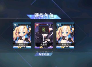 [photo](media:AgACAgUAAx0CQEMBJgABCzJbXlP1t3iThOv82YKD_u32ZLT26zUAAlWqMRudwaFWl8bo_TKeIU8YIxszAAQBAAMCAANtAAO-ZgQAARgE@telegram)