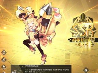 [photo](media:AgACAgUAAx0CQEMBJgABCzJfXlP13SrG2pX0Lr0Qhg1IUH2rNT4AAoepMRsSwaFW7QABut42pbR7fcMlMwAEAQADAgADbQADLdYDAAEYBA@telegram)