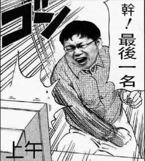 [photo](media:AgACAgUAAx0CQEMBJgABCzM9XlUxXTLT_ciDE1fXcK3OMvZFA6cAAsipMRswPahWaVzNpq44CihcrCUzAAQBAAMCAANtAANW5gMAARgE@telegram)