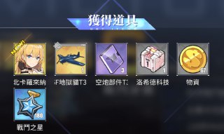 [photo](media:AgACAgUAAx0CQEMBJgABCzMvXlUtj7_OHsXAjv-tHNkgRA5Ug7wAAm-pMRsuLahWtfLcpDpN3XVpLRszAAQBAAMCAANtAAM1cQQAARgE@telegram)