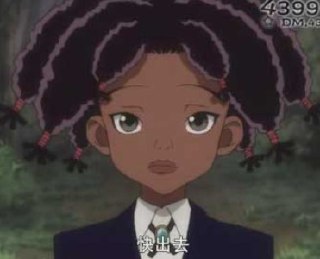 [photo](media:AgACAgUAAx0CQEMBJgABCzS2XlYNnvYAAUenQuX4lg2f30xPQ32kAAIhqTEbMD2wVnuR93oO5Z1PuGFmanQAAwEAAwIAA20AA7S7AAIYBA@telegram)