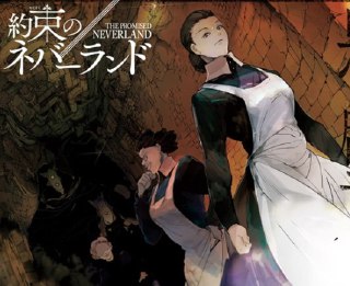 [photo](media:AgACAgUAAx0CQEMBJgABCzSgXlYLTrL9ps90A1CJzzCUD8pXX5wAAoKpMRv157BWrfp4KnU8tfeyvSUzAAQBAAMCAANtAAOw5QMAARgE@telegram)