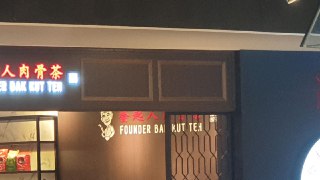 [photo](media:AgACAgUAAx0CQEMBJgABCzTtXlZEr2cZOW_xmWKWKnxJXKgtQdUAAvSpMRvOOrFW6oZJQ43JboO7FxszAAQBAAMCAANtAANydgQAARgE@telegram)