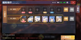 [photo](media:AgACAgUAAx0CQEMBJgABCzVZXlZ19yYb_y3-2ErlYEjsgdCvefEAAhSpMRswPbhWiU8HCSK_azLRsSUzAAQBAAMCAANtAANr6wMAARgE@telegram)