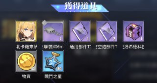 [photo](media:AgACAgUAAx0CQEMBJgABCzX4XlaJde8zvRxAMIzbpQABc_41nS9JAAIJqjEbzjqxVuUFUzEbnBls_6YlMwAEAQADAgADbQADSugDAAEYBA@telegram)