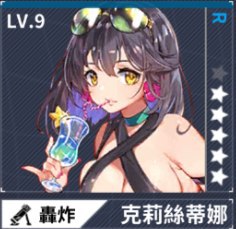 [photo](media:AgACAgUAAx0CQEMBJgABCzYxXlaiEE6G0HcdBDcuCKYrtlG93E8AAhGqMRvOOrFWuzfc5LoqKnq4PBszAAQBAAMCAANtAANNegQAARgE@telegram)