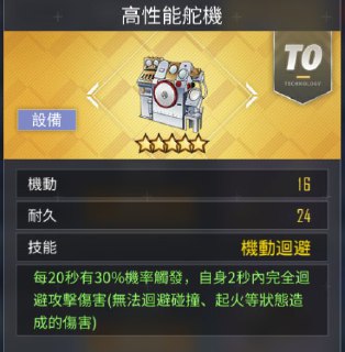 [photo](media:AgACAgUAAx0CQEMBJgABCzZ0Xld6bJF7JWQ-GW7FDCRAaBuz8oQAAimpMRu1QbhW3fCOwCt9vcyLrSUzAAQBAAMCAANtAAM4-QMAARgE@telegram)