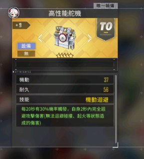 [photo](media:AgACAgUAAx0CQEMBJgABCzZ6XleS8LY9b0dwwk8g13ClscemqKEAAkGpMRu1QbhWG6P3Xs7dUPMbYGZqdAADAQADAgADbQADDcoAAhgE@telegram)