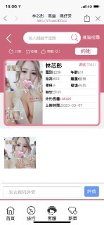 [photo](media:AgACAgUAAx0CQEMBJgABCz_CXmODkdsiBRG-22O-pqlN5LMnzFsAArqpMRsRnhlXZeX4uFnu0ZE-IxszAAQBAAMCAANtAAN73wQAARgE@telegram)