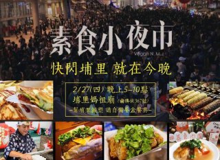 [photo](media:AgACAgUAAx0CQEMBJgABCzdxXlidfCF4dhaJFTqgyUQjjNIqsOUAApepMRu1QcBWljUQOZmi1FmXHxszAAQBAAMCAANtAANrhwQAARgE@telegram)