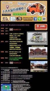 [photo](media:AgACAgUAAx0CQEMBJgABCzdzXlidpVHJL6lZlH8Vm3_p-tYzpm8AApipMRu1QcBWP-Qa1fTPjaIZ9WpqdAADAQADAgADbQADdc8AAhgE@telegram)