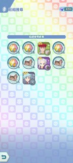 [photo](media:AgACAgUAAx0CQEMBJgABCzekXlirOUcoBTemkvATytBtaI2yoSMAApqpMRu1QcBWY8c6Kw0CTmS3PhszAAQBAAMCAANtAANwkQQAARgE@telegram)