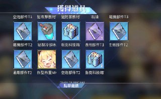 [photo](media:AgACAgUAAx0CQEMBJgABCzfmXlkSnW0jayyjPVo-Xr97ixtoeGoAAoSqMRsbmshW8QEh8mAV5kyssiUzAAQBAAMCAANtAANqAQQAARgE@telegram)