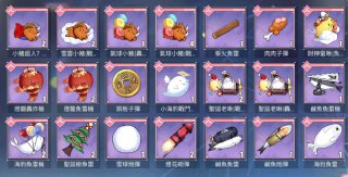 [photo](media:AgACAgUAAx0CQEMBJgABCzjVXloWOnMdxk4wd0-s8CCmO-dxbyIAAkOpMRuFw9FW983X4EZH1eg8tyUzAAQBAAMCAANtAAPhCAQAARgE@telegram)