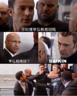 [photo](media:AgACAgUAAx0CQEMBJgABCzoNXltb37Vh-bwqHt5R-Qhrkf5ozHYAAmupMRvuQuFWgkg9CHbBr5EDMRszAAQBAAMCAANtAAPSngQAARgE@telegram)