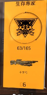 [photo](media:AgACAgUAAx0CQEMBJgABCzuvXl3OZC9CnYsLVl5w3WlVU8RSTQQAAqWpMRuhPehW2Nyj3wRv55lHviUzAAQBAAMCAANtAAOKIAQAARgE@telegram)