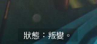 [photo](media:AgACAgUAAx0CQEMBJgABCzwGXl3mdbCyCt1Vxz0GbBSGWsZRxTAAArupMRuhPehWUcP440_pW6bRe2xqdAADAQADAgADbQADZvYAAhgE@telegram)