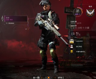 [photo](media:AgACAgUAAx0CQEMBJgABCzzFXl8hyifVdnMq3zJKkROUmEAAAVcaAAIGqTEbZn0AAVcW81HeOdB4SZQjGzMABAEAAwIAA20AAxjFBAABGAQ@telegram)