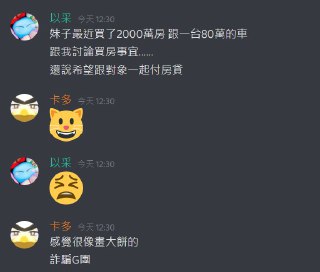 [photo](media:AgACAgUAAx0CQEMBJgABDA77X0CieH2DxuAP5SJengjenUjHgSMAAmqqMRsx3ghWRQABON2zwjsMmq1ja3QAAwEAAwIAA20AAyeoBQABGwQ@telegram)