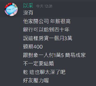 [photo](media:AgACAgUAAx0CQEMBJgABDA78X0Cild84KBLhU773-Fm-blT64b0AAmuqMRsx3ghWKAeYGPiCxM6cBWRsdAADAQADAgADbQADs6AAAhsE@telegram)