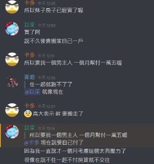 [photo](media:AgACAgUAAx0CQEMBJgABDA8NX0CtDjr8jd-UCRLNc9Iy8hGRwP0AAnuqMRsx3ghWW-bRHjyjMzXObhprdAADAQADAgADbQADD-kFAAEbBA@telegram)