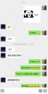 [photo](media:AgACAgUAAx0CQEMBJgABDAIBXzSMWFj9dTv6jsHVhtCE_ZbLeesAAriqMRvH3aBVRtH1vAHLkla21gABbHQAAwEAAwIAA20AAxVBAQABGgQ@telegram)