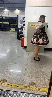 [photo](media:AgACAgUAAx0CQEMBJgABDAICXzSMWPyqGhdvoNhS8VrUVcnQ398AArmqMRvH3aBVTROkWhfxgtlpjGVsdAADAQADAgADbQADFSsAAhoE@telegram)