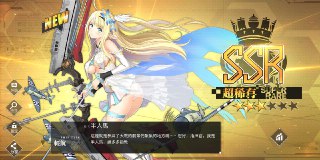 [photo](media:AgACAgUAAx0CQEMBJgABDAM5XzXMM-lcrEyuYZq8RnwlWDn83U8AAuOpMRuUbqhVpGDraDYZkWc_iCBrdAADAQADAgADbQADw3gFAAEaBA@telegram)