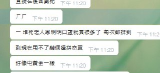 [photo](media:AgACAgUAAx0CQEMBJgABDAMNXzVoOOX2D90JPg-FUyPrYoqK3LsAAs-pMRuUbqhVjh0VwBmZQEjEMWVrdAADAQADAgADbQADd0YFAAEaBA@telegram)