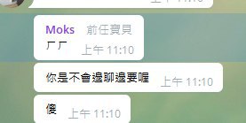 [photo](media:AgACAgUAAx0CQEMBJgABDAMOXzVoPTF1YlxUr1UalG1b_muPfQkAAtCpMRuUbqhVGoIIwZBF41tPqU5sdAADAQADAgADbQADpTkAAhoE@telegram)