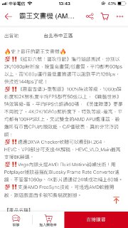 [photo](media:AgACAgUAAx0CQEMBJgABDAN0XzYkh_5B7ZgFCNZWv1C1PcybKP0AAuapMRuUbrBV-D0CSr3AjLjzAe1rdAADAQADAgADbQADZ-0BAAEaBA@telegram)