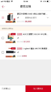 [photo](media:AgACAgUAAx0CQEMBJgABDAN2XzYk44uxp40Vop1xRu8m5KMD7oQAAuepMRuUbrBVjdPoWVPbv20f4wNsdAADAQADAgADbQADAlUBAAEaBA@telegram)