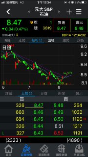 [photo](media:AgACAgUAAx0CQEMBJgABDANnXzYUTmog3Fmf4rz-aVt7fdIaUxgAAt2pMRuUbrBV8PuM3TjH_KQw_-xrdAADAQADAgADbQADkekBAAEaBA@telegram)