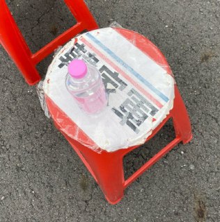 [photo](media:AgACAgUAAx0CQEMBJgABDAO6XzZ9gIrbEAnv8IzFB57O7Ackh1kAAiqqMRuUbrBVXWcqb-8-XO0IfWJsdAADAQADAgADbQADjkMAAhoE@telegram)