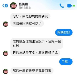 [photo](media:AgACAgUAAx0CQEMBJgABDAUUXzii35h8FyPfzNIW-ru3jLEs564AAnerMRsC6MFVa0TUcJDksxT7axprdAADAQADAgADbQADz44FAAEaBA@telegram)