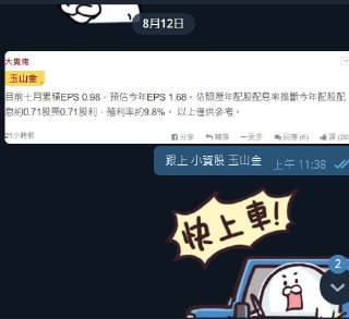 [photo](media:AgACAgUAAx0CQEMBJgABDAYnXztl4Ye9tvFRif-mJh_lCYcZJ3AAAl-rMRsuY-BVrBUQakWswwyAMFBsdAADAQADAgADbQADvW8AAhoE@telegram)