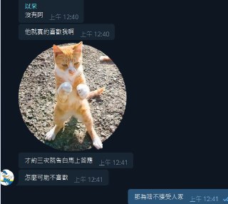 [photo](media:AgACAgUAAx0CQEMBJgABDAi5Xzy4EY49vY_UIR6nDo1OxNdC2nEAAj6rMRsuY-hV7fP-gYyFKIuJMGVrdAADAQADAgADbQAD54QFAAEbBA@telegram)