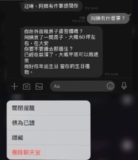 [photo](media:AgACAgUAAx0CQEMBJgABDB3IX0s9i5LlY-vSSkhSjmLcrGZWV2AAAv2pMRtDfGBWExzM2fW53iF8PmhrdAADAQADAgADbQADXxMGAAEbBA@telegram)