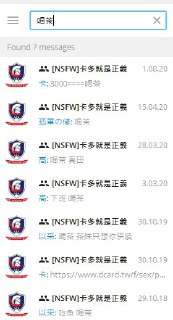 [photo](media:AgACAgUAAx0CQEMBJgABDB9-X0yiW5MldyjsAj4ResBOsgV2GJAAAsCqMRtDfGhWY7oy6tZ-I6hJBmRsdAADAQADAgADbQADKxsBAAEbBA@telegram)