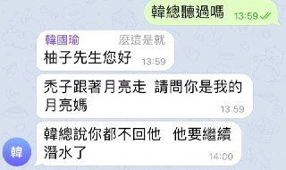 [photo](media:AgACAgUAAx0CQEMBJgABDBMaX0NX5W5-mW8VJEu00cRy-g5-gNQAAqeqMRtJ9RhWjMNFOG9_hmRQUf9rdAADAQADAgADbQADbtIBAAEbBA@telegram)