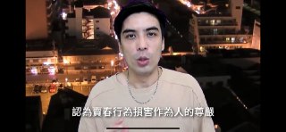 [photo](media:AgACAgUAAx0CQEMBJgABDBX_X0Xgf1MnnA0mmKx7Q9aggmw_TYQAAieqMRuHyzBWlU2dD77zeINXMmVrdAADAQADAgADbQADy-QFAAEbBA@telegram)