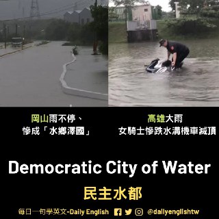 [photo](media:AgACAgUAAx0CQEMBJgABDBbiX0ZM1QiYbyvKt0IoLyv1d__IBdgAAo2qMRuHyzBWybs0R1sek34d5ANsdAADAQADAgADbQADXfQBAAEbBA@telegram)