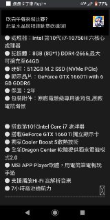[photo](media:AgACAgUAAx0CQEMBJgABDBecX0cv7YtufVPPOh9beXFfNAABr-OQAAJgqzEbRxs5VrkZvDNhlgrnl_7sa3QAAwEAAwIAA20AA6qTAgABGwQ@telegram)