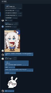 [photo](media:AgACAgUAAx0CQEMBJgABDBiXX0eyzcMvu2BP8yD5QoaKXmei2EEAAkmqMRtHG0FWYeMqaURSOs0JbBprdAADAQADAgADbQADFjQGAAEbBA@telegram)