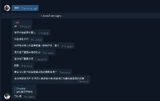 [photo](media:AgACAgUAAx0CQEMBJgABDBicX0e2cenMzT6aaWG-FTCFrs_PmgsAAkuqMRtHG0FWnKSAtKFJ1pBufGJsdAADAQADAgADbQADee0AAhsE@telegram)