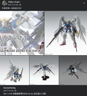 [photo](media:AgACAgUAAx0CQEMBJgABDC-wX2S6aecxyFI4Ph0a_yxtVL5uUT0AAmqqMRtT7SFXWtOGc_1Xb3bpyMtsdAADAQADAgADbQADJ7sAAhsE@telegram)