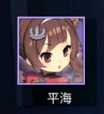 [photo](media:AgACAgUAAx0CQEMBJgABDC3mX2Nj990n9AjO0I_ONsKyso6BOCEAAgGsMRtT7RlXXPVDKNIE8QG_qU5sdAADAQADAgADbQADYe0BAAEbBA@telegram)