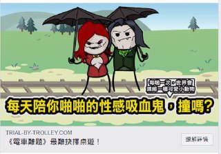 [photo](media:AgACAgUAAx0CQEMBJgABDC75X2QwJpGc94wnnTrCGefVAgTQObUAAi2qMRtT7SFXXFxqlpia2qHpUP9rdAADAQADAgADbQADsQoDAAEbBA@telegram)