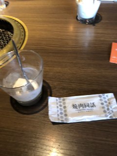 [photo](media:AgACAgUAAx0CQEMBJgABDC8MX2RKR2gkvQRPRsB-dA3lG-6aGhkAAjiqMRtT7SFX_DCuokl_asNj9mBsdAADAQADAgADbQADj_oBAAEbBA@telegram)